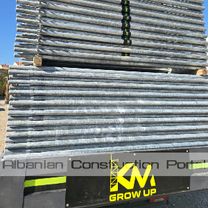 Skela ne shitje Skela ne shitje